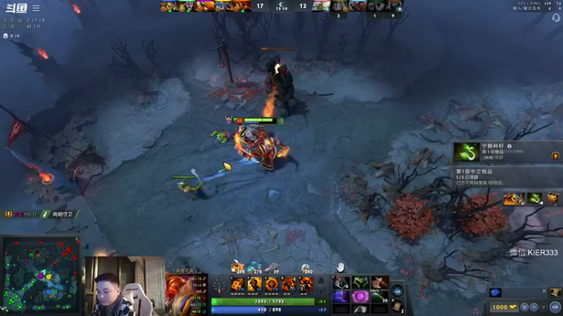 【2022-11-26 22点场】叶子长青K：长青派火猫 刻在肌肉里的操作