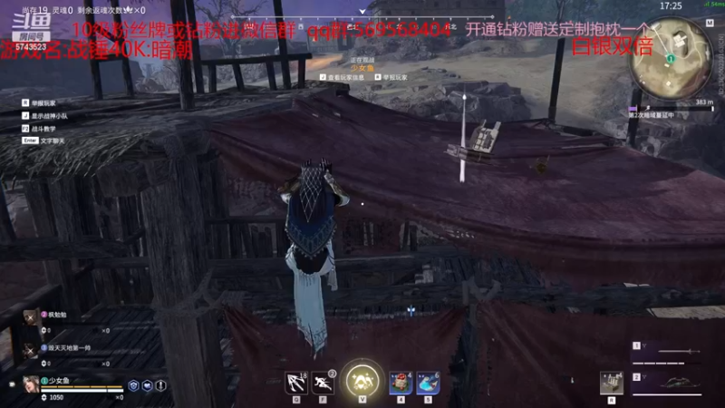 【2022-11-26 15点场】彭皮皮丶：今日双倍⭐两菜一汤