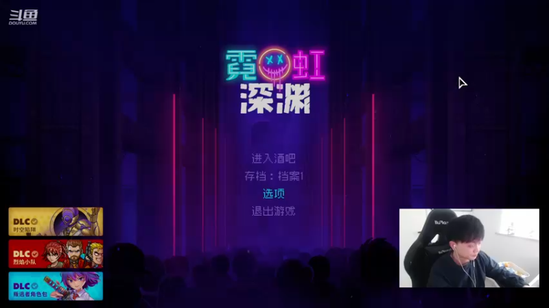 【2022-11-27 14点场】爱吃鱼的石原：石原：来咯来咯！