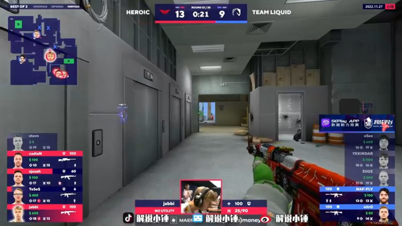 【2022-11-27 02点场】CSGO解说伟伟：双倍亲密度Heroic VS 液体BO3