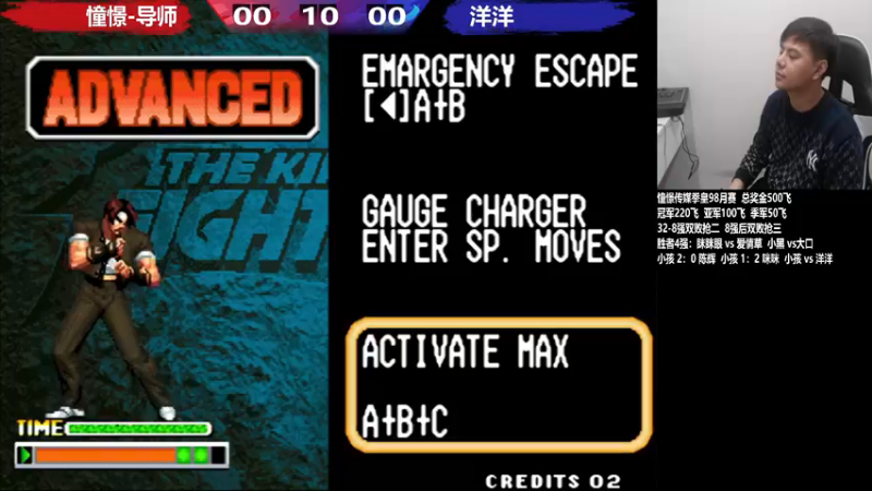 【2022-11-26 23点场】游天堂：小孩曾卓君：憧憬传媒冠名