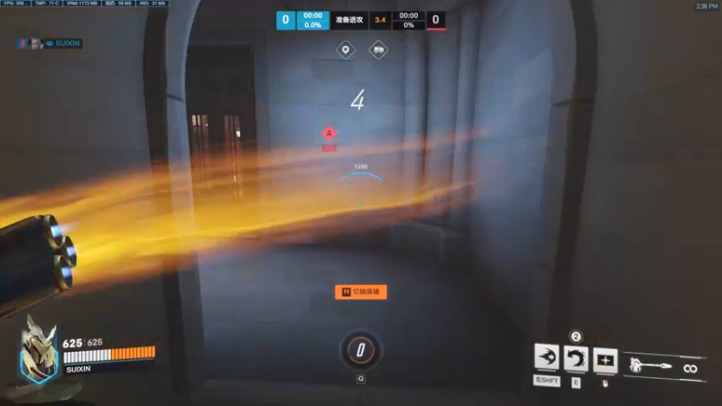 国王大道那当然玩大锤了！头铁就是不换！