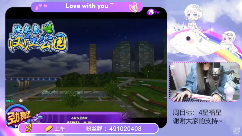 【2022-11-26 17点场】逃跑吧少年Polaris：给你的爱一直很安静~