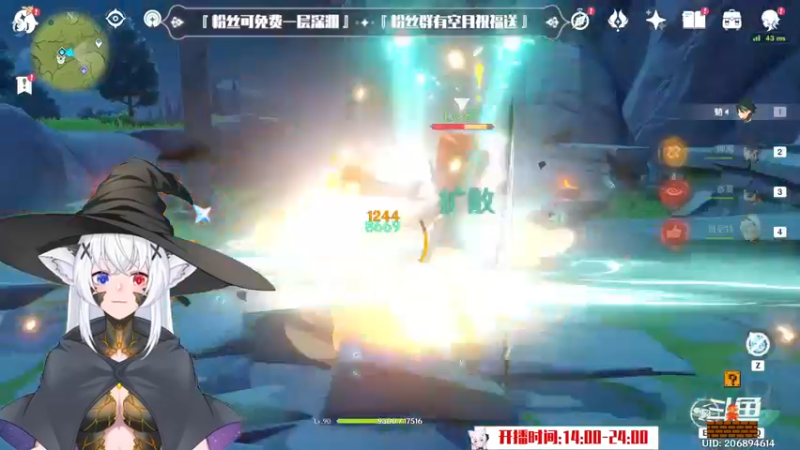 【2022-11-26 16点场】卡佬GTX1080tiPrime：『补星卡猫』你的护肝小助手
