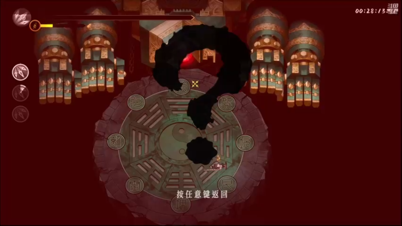 【2022-11-26 20点场】逃跑吧少年Polaris：我所有的温柔眷恋都是对你灿若星辰的喜欢~