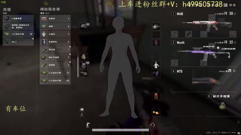 【2022-11-27 16点场】小老虎彦霖：白银双倍亲密度哦