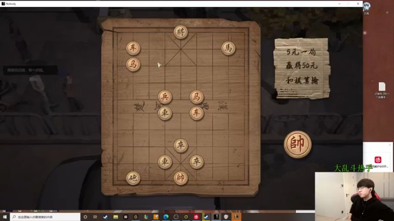 【2022-11-27 13点场】普朗东丷：【直播】钢 钢 钢！