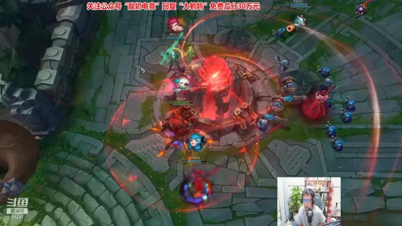 【2022-11-26 20点场】东北大鹌鹑：东北大鹌鹑 今天搞点绝活