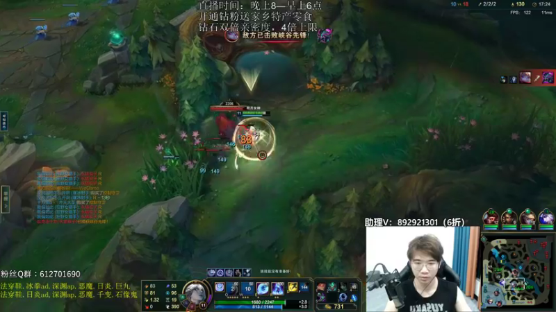 【2022-11-26 22点场】狗康Bfate丶：闭眼上分，不灭皎月直接封神！