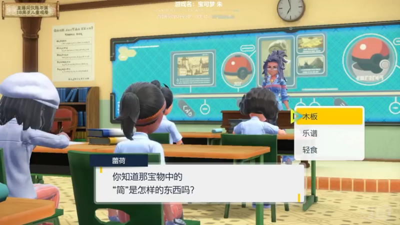 【2022-11-26 20点场】店長推薦Official：【店长推荐】秃子主播中老年直播间