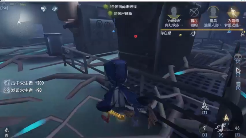 【2022-11-23 14点场】丶小沐木：今日打排位 4801532
