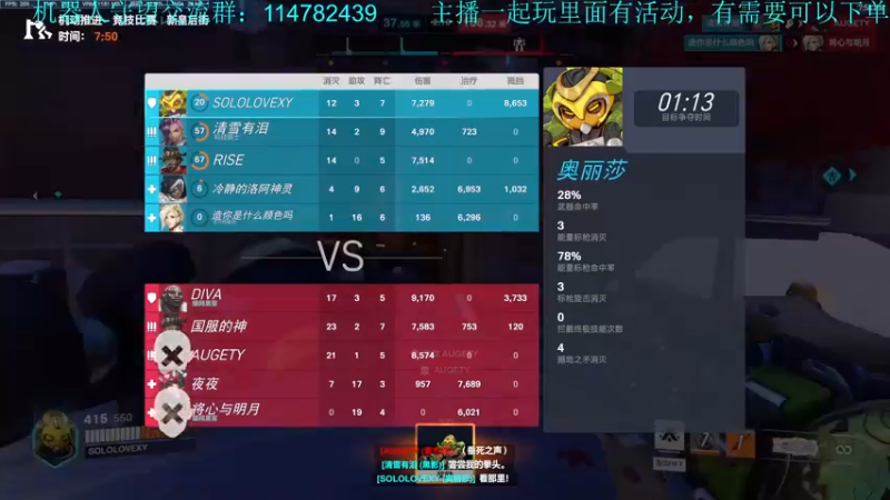 【2022-11-27 19点场】训练把场机器人：双倍亲密度，来学重装坦克！