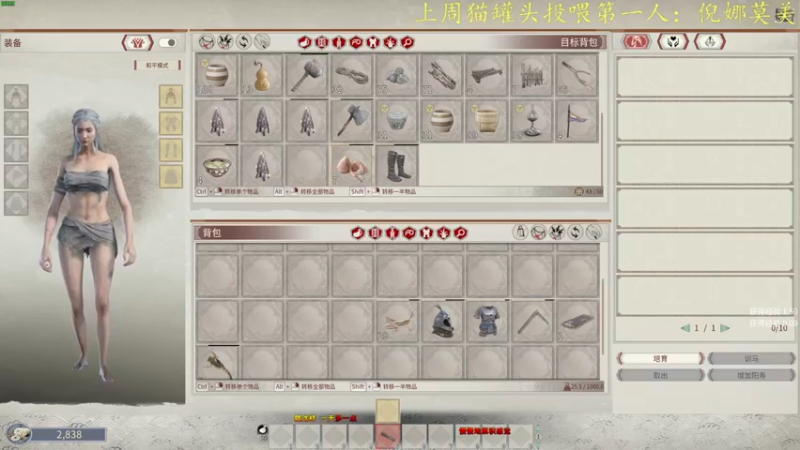 【2022-11-27 06点场】莫药师：恶龙咆哮！！┗|｀O′|┛ 嗷~~