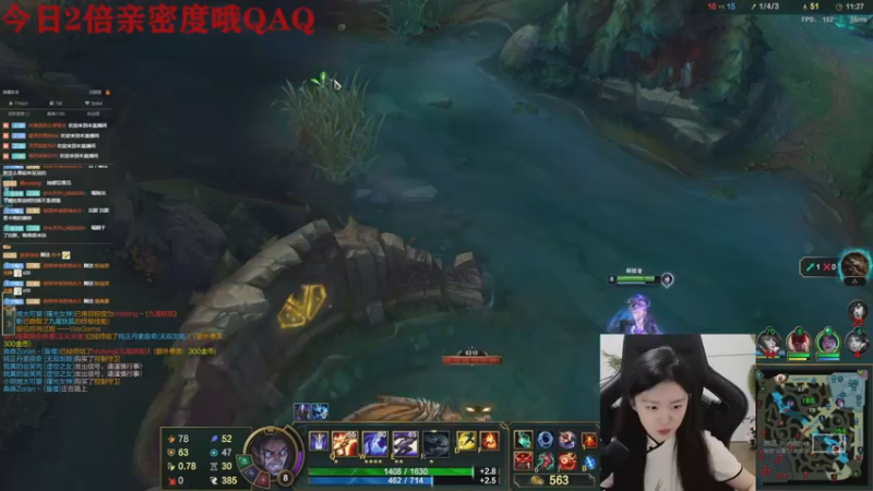 【2022-11-27 02点场】她打了个嗝儿：♡艾欧尼亚发条魔女在线坐牢QAQ♡