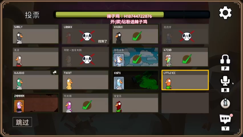 【2022-11-27 00点场】阿聪丷：【阿聪】双倍亲密度~