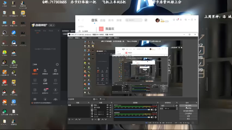 【2022-11-27 10点场】苏宛儿丶：宗师妹妹：大温柔主播从不发脾气