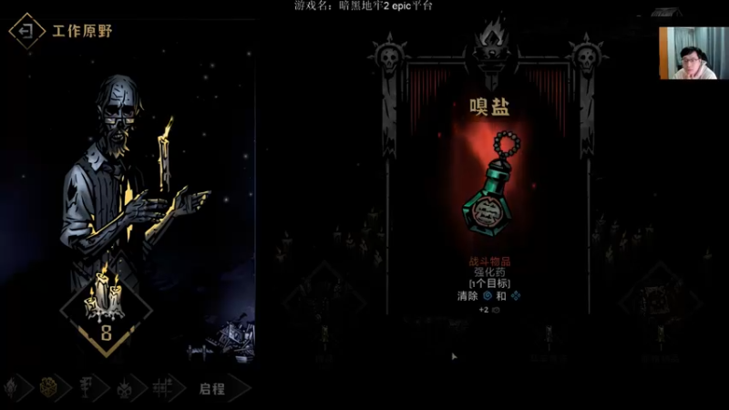 【2022-11-26 23点场】Nostalie：NO: 周末愉快