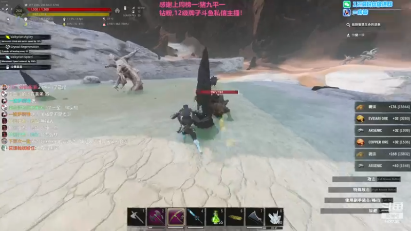 【2022-11-27 05点场】Gnap年糕：双倍亲密度：体验云顶S8