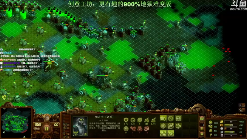【2022-11-27 12点场】普通人陡壁：哇，这个游戏好有意思！