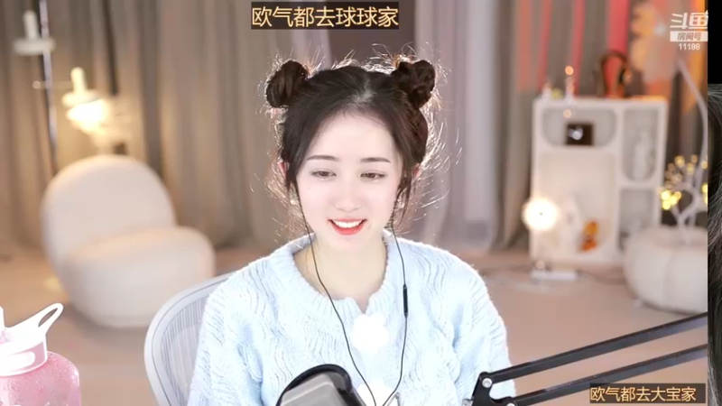 【2022-11-27 04点场】阿梨small：清纯女大学生回来啦！