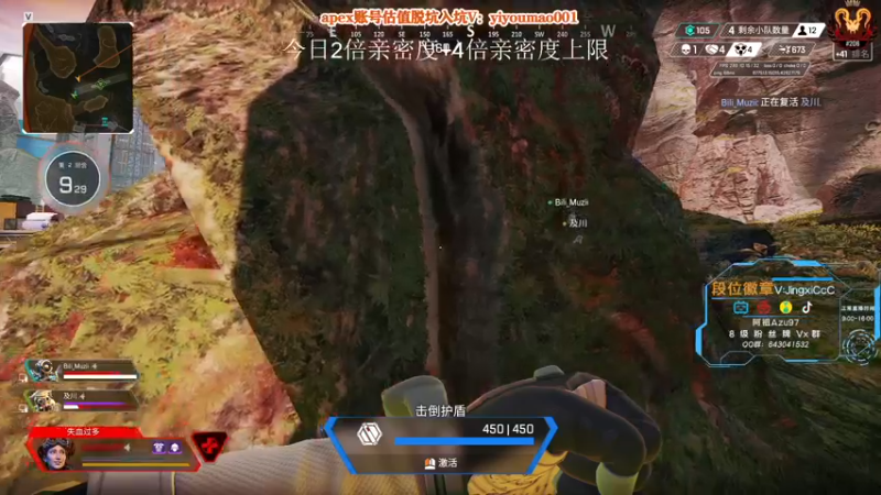 【2022-11-27 15点场】阿祖AZu2tap：【双倍亲密度】仙人之上一换一！！！