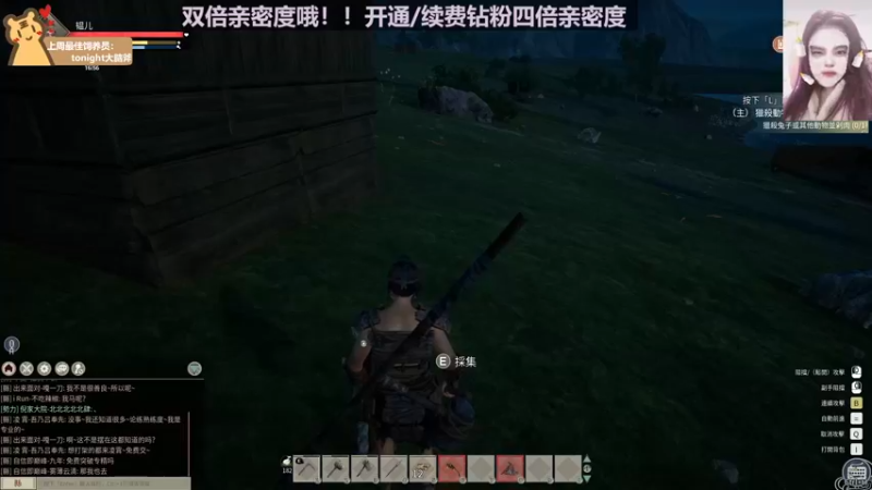 【2022-11-27 03点场】芝士味的韫儿：【白银双倍】你说紫色很有韫味！！