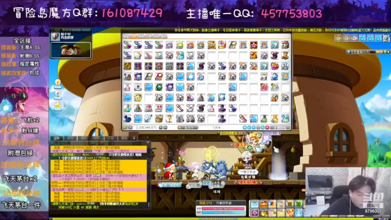 【2022-11-26 23点场】Yehooo：双倍亲密度的冒险