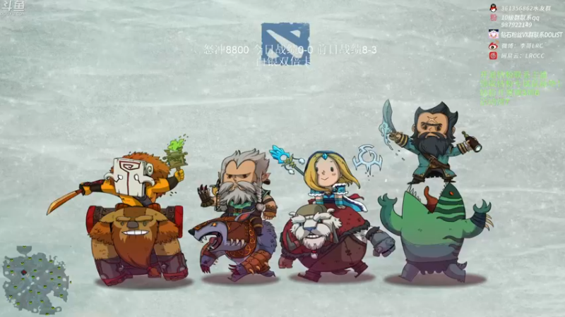 【2022-11-27 09点场】李哥Lrc：纯粹DOTA！怒冲大号单排