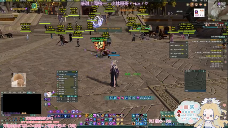 【2022-11-26 20点场】小小幽酱：【双倍亲密】补天诀办事你放心