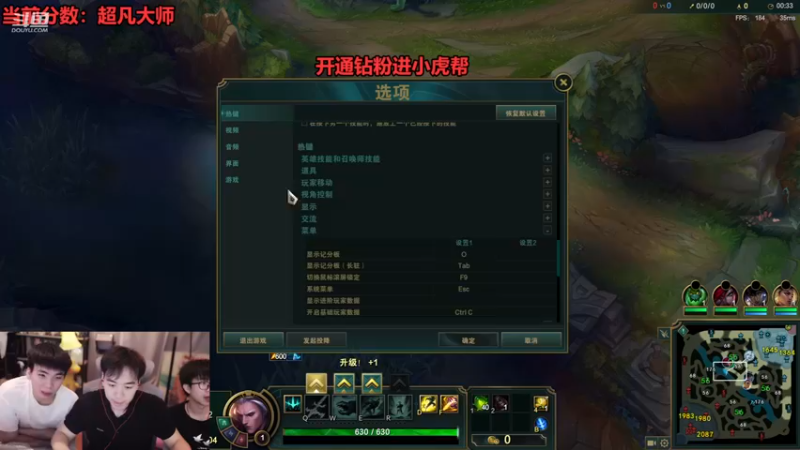 【2022-11-27 10点场】南波儿大魔王丶：小虎帮大师局表演暴杀