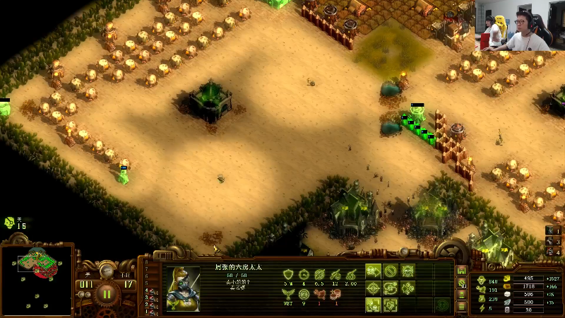 【英雄联盟】余小C真的很强的精彩时刻 20221127 00点场