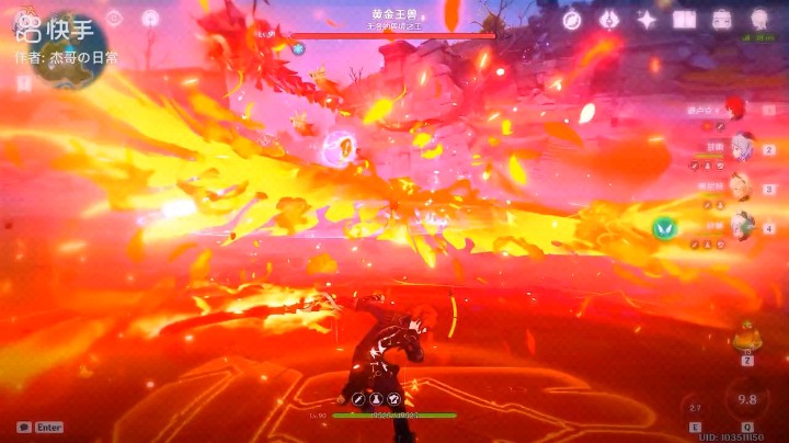 【原神】转发快手的视频