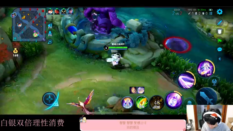 【2022-11-26 23点场】DYG萧玦：巅峰赛冲冲冲冲