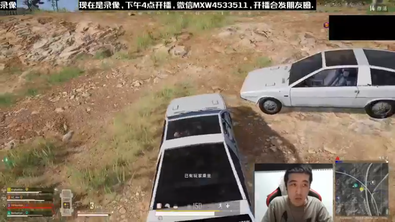 【2022-11-27 12点场】天赐丶4533511：进来看看呗 4533511