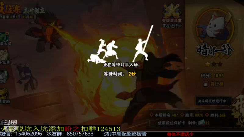 【2022-11-26 22点场】无心Modody：无心：灌伤一姐~