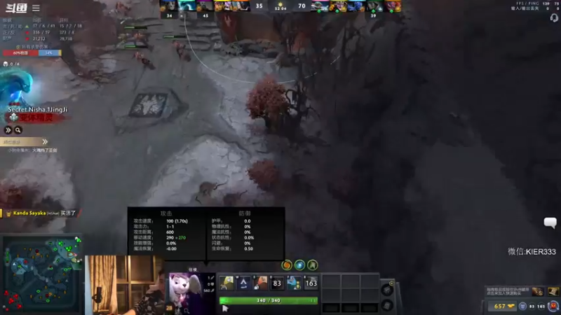 【2022-11-27 04点场】叶子长青K：长青派火猫 刻在肌肉里的操作