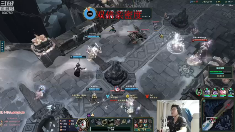 【2022-11-27 02点场】兮饭锐雯：九头蛇大乱斗