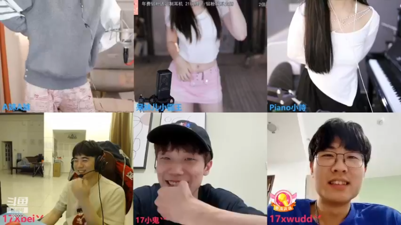 【2022-11-27 18点场】呆妹儿小霸王：【钻石双倍】：二台小曼瑶上线啦
