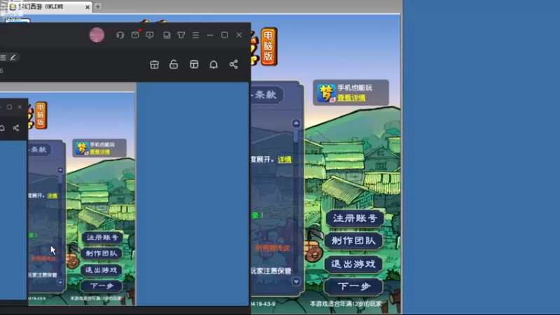 【2022-11-26 18点场】o山星o：2倍亲密度，2倍上限