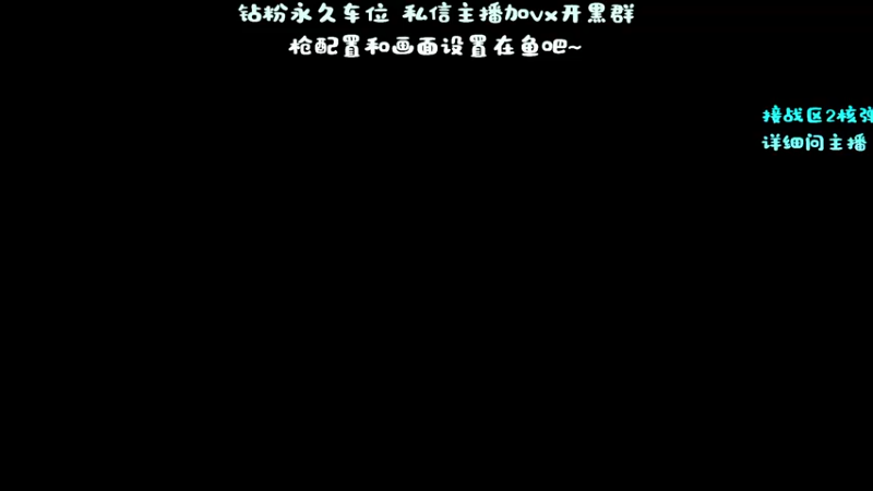 【2022-11-24 10点场】隔夜茶大人：隔夜茶IPTW带你玩战区2