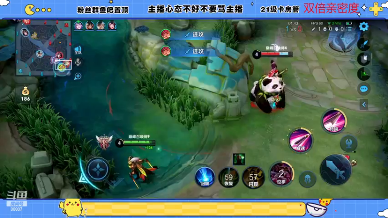 【2022-11-26 21点场】DYG易瞳：巅峰赛2400冲第一