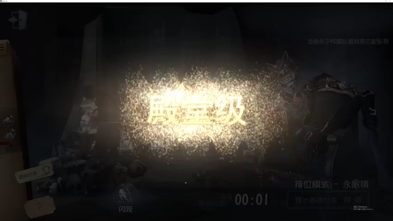 【2022-11-21 20点场】丶小沐木：今日打排位 4801532