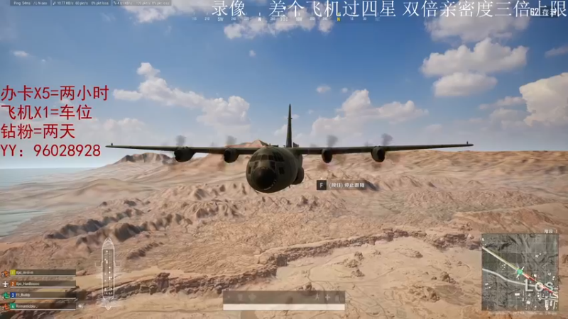 【2022-11-26 16点场】我是你的成成吖：【01年】今天双倍亲密三倍上限打打卡吧！