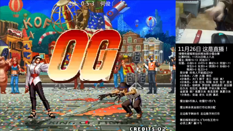 【2022-11-26 21点场】重庆辉輝：明天来 憧憬传媒独家冠名