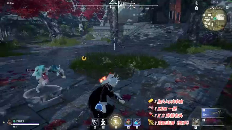 【2022-11-27 03点场】sysyu：【二台】办卡扫码一局！！