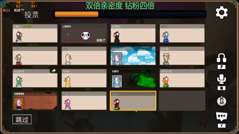 【2022-11-27 00点场】Shmily小秋：【小秋】随便玩玩