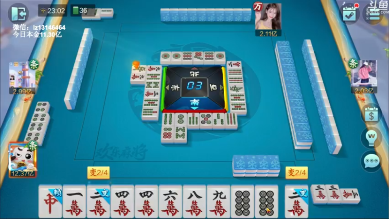 【2022-11-26 23点场】雷疯小叔：又是开心的一天呢！