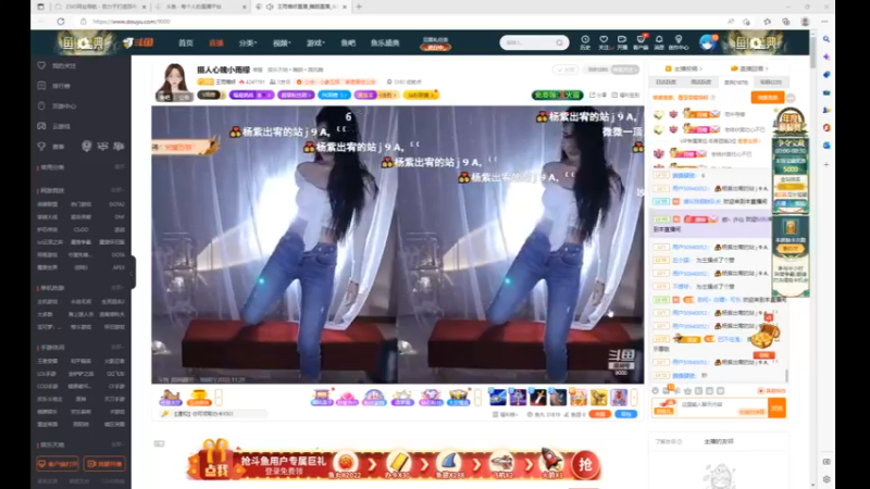 desktop 2022-11-21 22-11-33