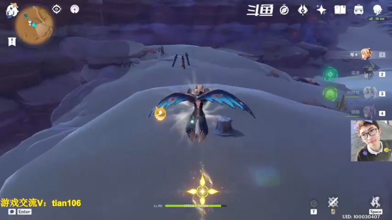 【2022-11-27 12点场】賤丶大骚賤：目标100%探索