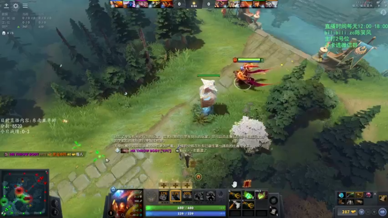 【2022-11-27 14点场】ZC陈笑风：【ZC】下午热身！晚上挑战鲷哥！